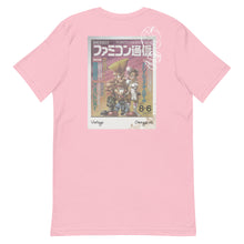 Load image into Gallery viewer, Vintage Famitsu SF Cover Unisex T-Shirt Back