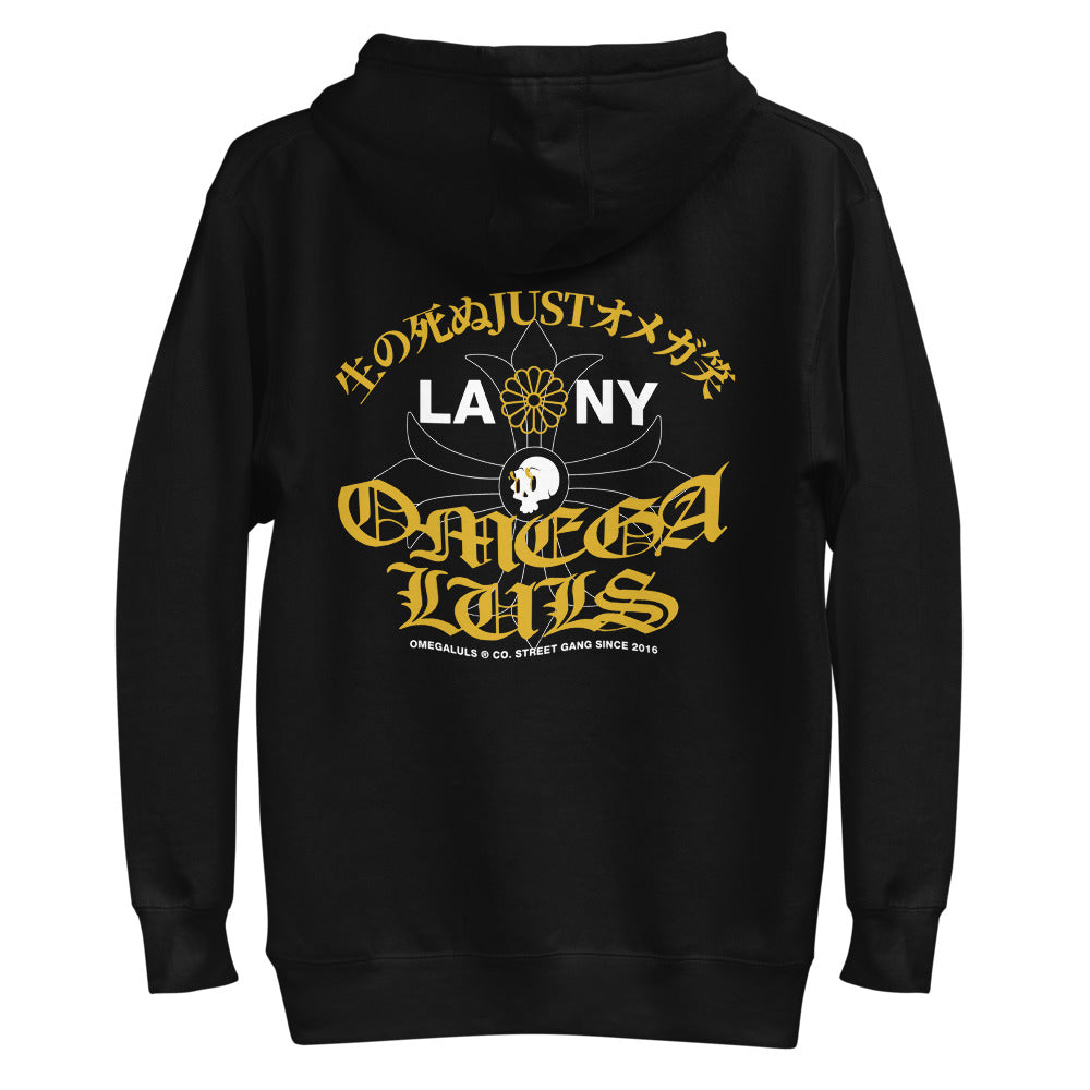 OmegaLuls Bosozoku LA2NY Unisex Hoodie