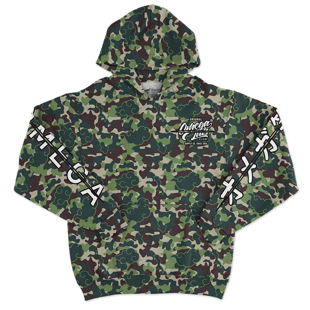 Army Akatsuki Camo Unisex Hoodie Front