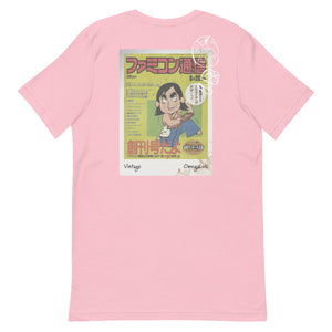 Vintage Famitsu First Cover Unisex T-Shirt Back Pink