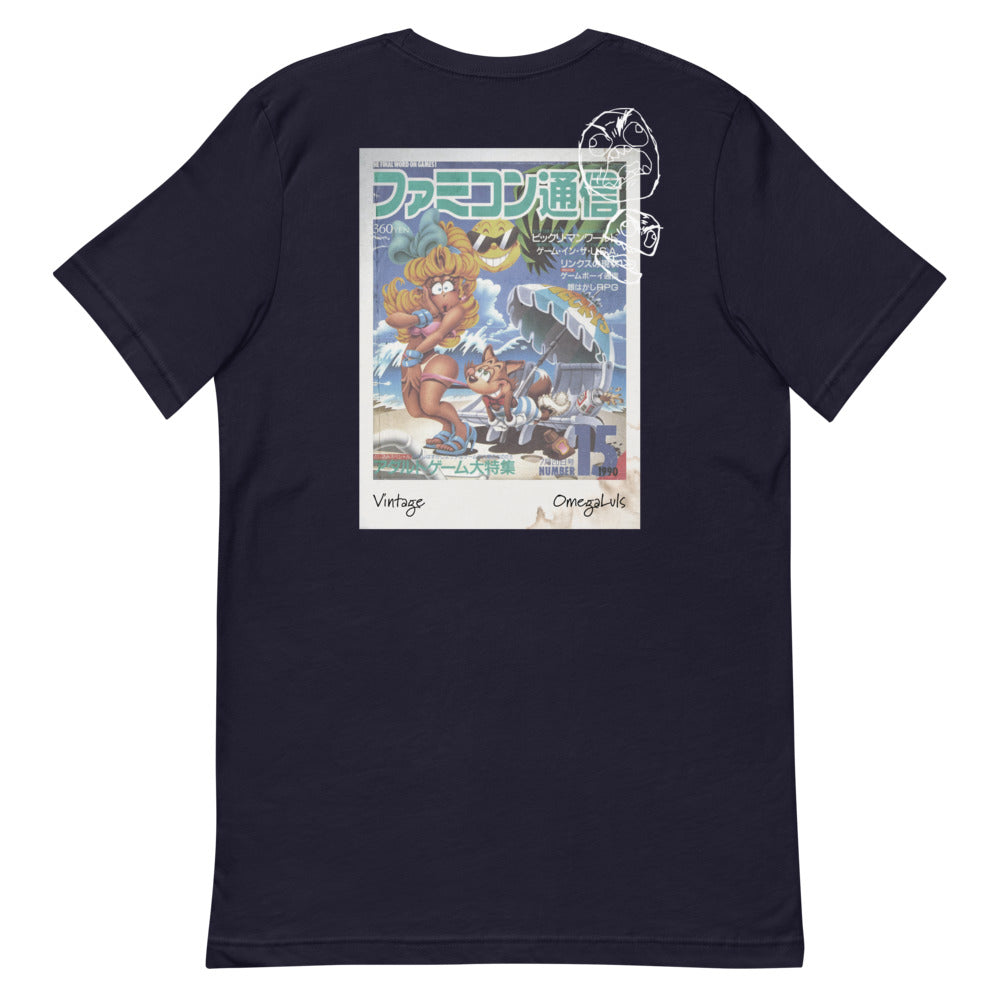 Vintage Famitsu Summer Cover Unisex T-Shirt Back Navy