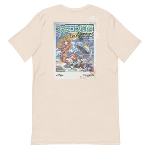 Vintage Famitsu Summer Cover Unisex T-Shirt Back Cream