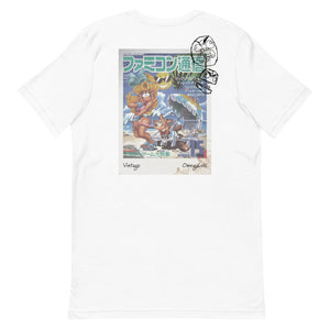 Vintage Famitsu Summer Cover Unisex T-Shirt Back White