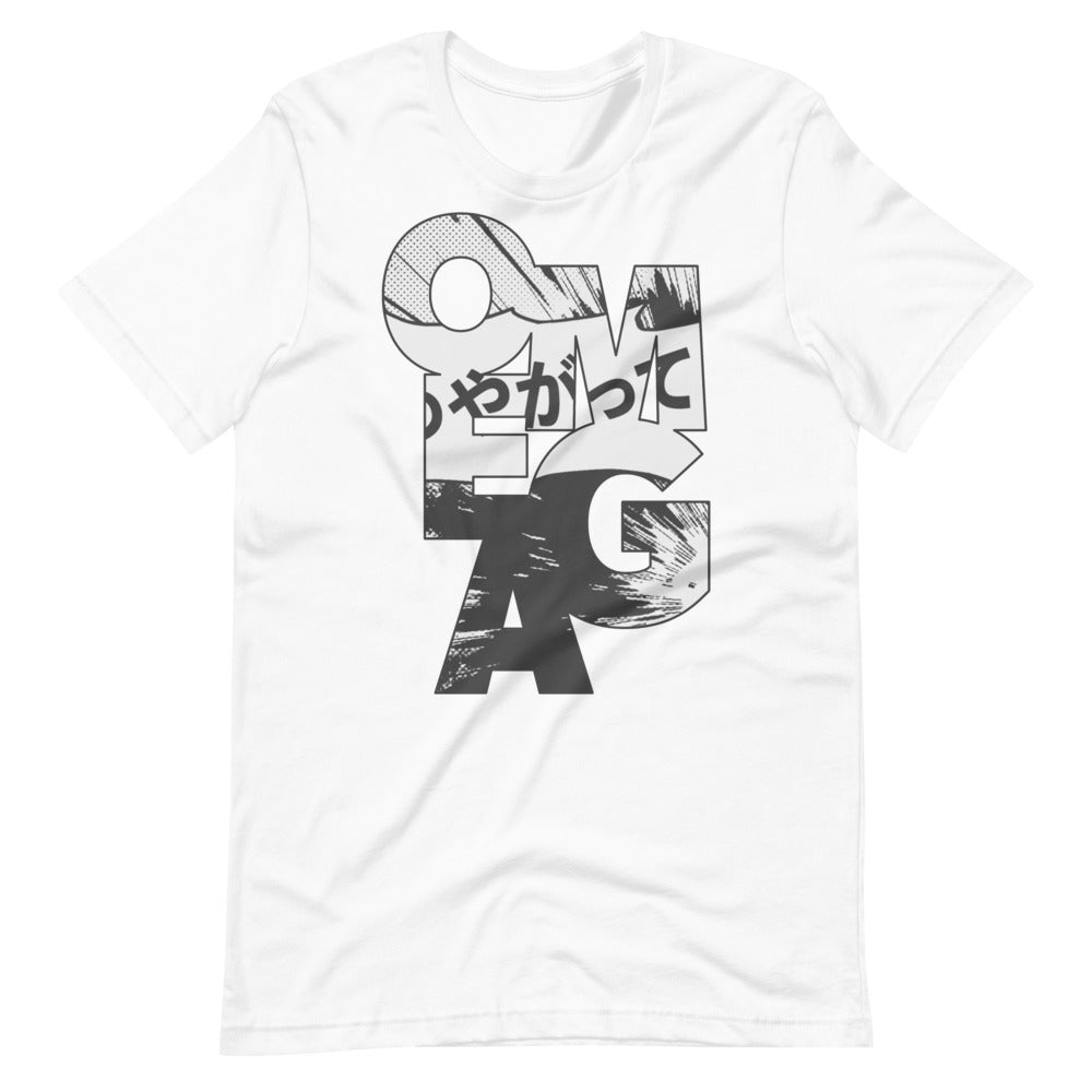 Omega Manga Pop Unisex T-Shirt White