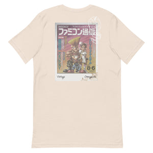 Vintage Famitsu SF Cover Unisex T-Shirt Back