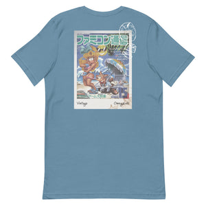 Vintage Famitsu Summer Cover Unisex T-Shirt Back Steel Blue