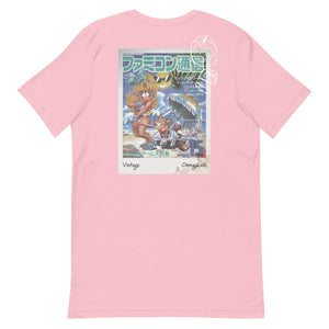 Vintage Famitsu Summer Cover Unisex T-Shirt Back Pink