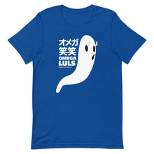 Load image into Gallery viewer, Ghosted Unisex T-Shirt
